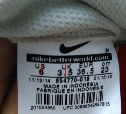nike鞋子怎么分真假，nike鞋子防偽碼在哪