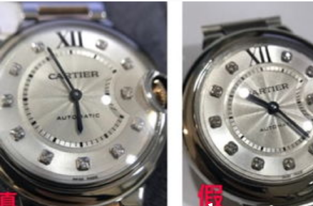 卡地亞手表真?zhèn)尾樵兙W(wǎng)站，卡地亞手表防偽碼在哪里
