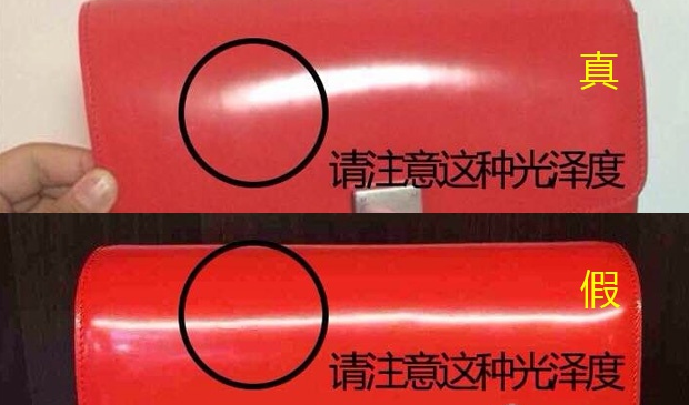 celine真?zhèn)伪鎰e真假，celine包包真假鑒別
