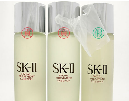 sk2神仙水真假辨別，sk2神仙水真假辨別