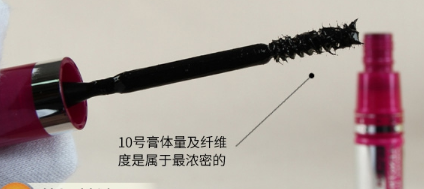 娥佩蘭睫毛膠真假鑒別，娥佩蘭防偽碼正品查詢