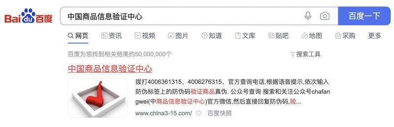 上?；亓π婕勹b別官網，回力官網正品查詢