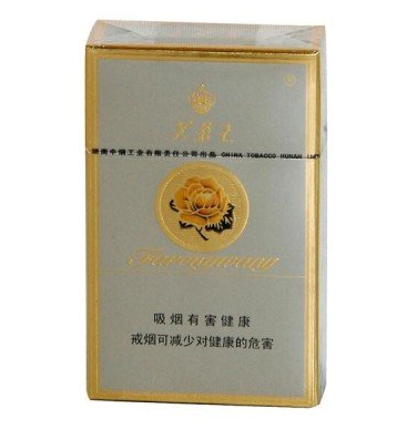 芙蓉王真假辨別，芙蓉王防偽碼查詢官網(wǎng)