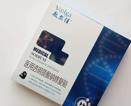 敷爾佳面膜怎么樣，敷爾佳面膜防偽貼在哪里