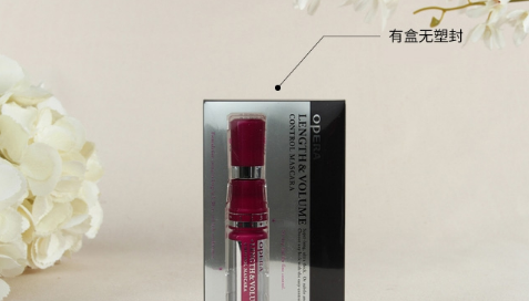 娥佩蘭睫毛膠真假鑒別，娥佩蘭防偽碼正品查詢