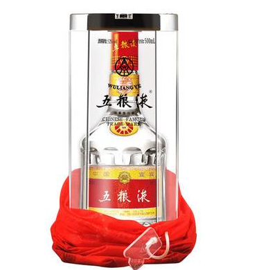 五糧液防偽專網(wǎng)，五糧液真?zhèn)尾樵儝咭粧?>
                        </div>
                        <div   id=