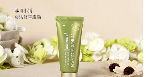 thefaceshop真假辨別，the face shop防偽查詢