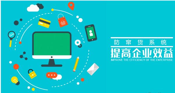 電碼查詢防偽標簽，電碼防偽查詢