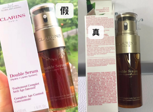嬌韻詩雙萃精華正品查詢，嬌韻詩雙萃精華真假辨別