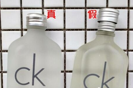 ck香水官網(wǎng)正品查詢(xún)，ck香水防偽碼查詢(xún)