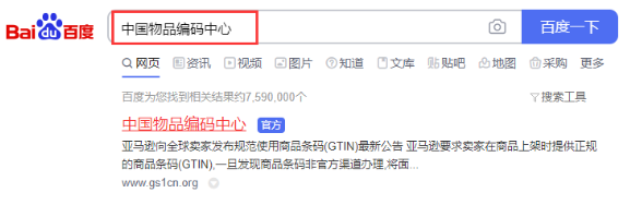 南京炫赫門真假辨別圖片，南京炫赫門真假辨別2022