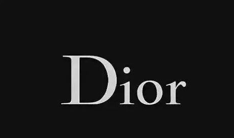 dior口紅真假鑒定，dior口紅防偽碼查詢(xún)官網(wǎng)