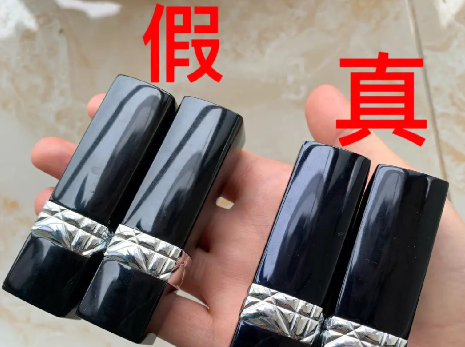 怎么鑒定口紅真假（應(yīng)該怎樣辨別口紅的真假）