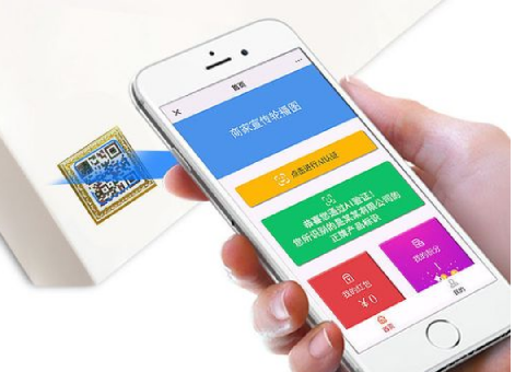 怎么印刷防偽標(biāo)簽？定制印刷防偽標(biāo)簽什么價(jià)格？