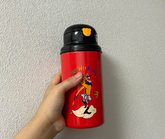 杯具熊防偽碼查詢，杯具熊保溫杯真假鑒別