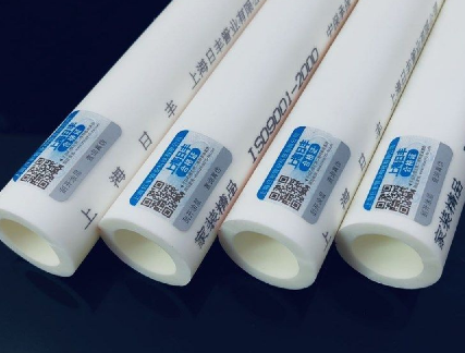 日豐水管防偽二維碼查詢(xún)，日豐水管防偽碼怎么查
