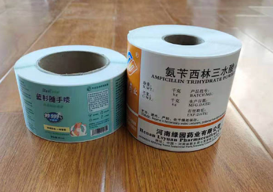 激光印刷技術(shù)在防偽標(biāo)簽印刷中的應(yīng)用優(yōu)勢(shì)？