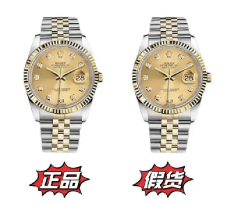卡地亞手表辨別真?zhèn)?卡地亞手表怎么辨別真假?