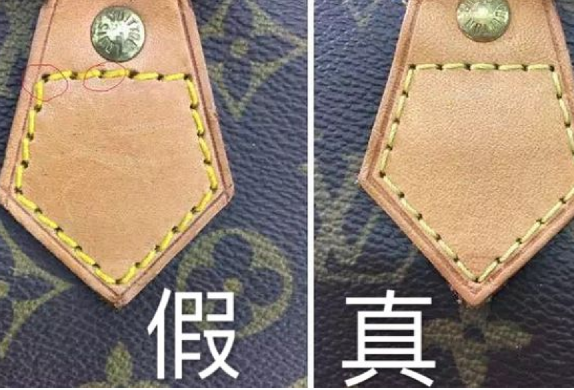 包包查驗真?zhèn)?，正品查詢防偽掃一掃怎么?