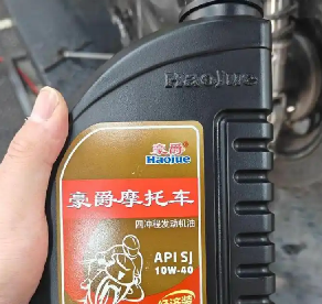 豪爵機(jī)油濾芯防偽碼查詢？豪爵機(jī)油怎么查真?zhèn)危?>
                        </div>
                        <div   id=