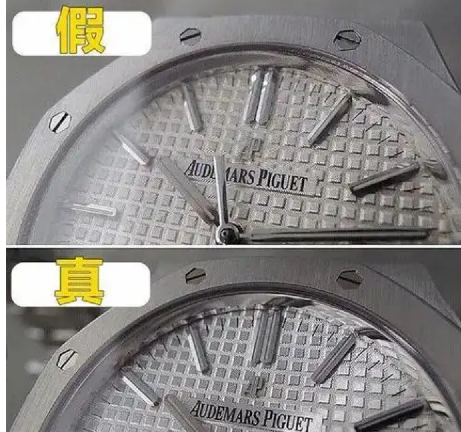 手表編碼在哪查真?zhèn)?？手表防偽碼在哪里看？
