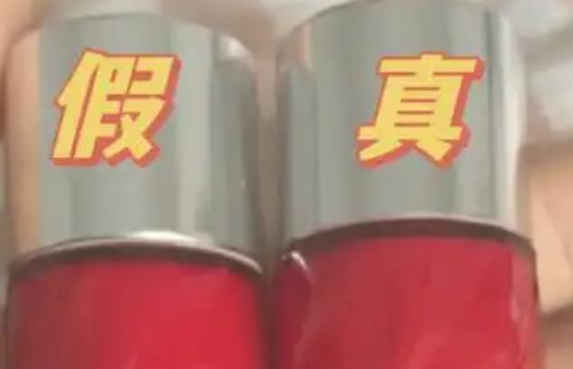 化妝品防偽碼在哪查詢真?zhèn)?，化妝品的防偽碼怎么看？