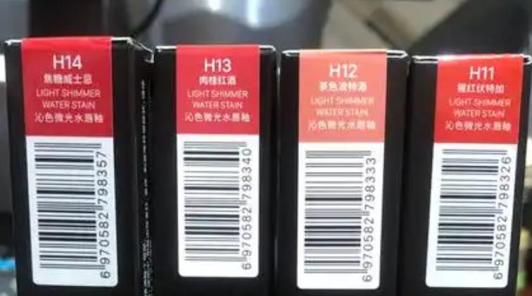 完美日記防偽碼在哪，完美日記防偽碼如何查詢？